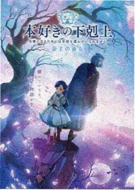 航海王司法岛
