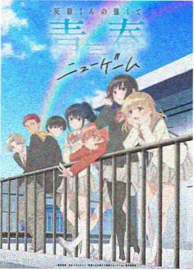 航海王顶上战争