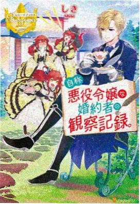 航海王和之国