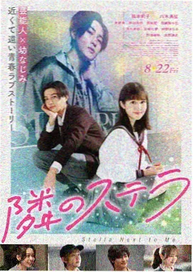 航海王狂热行动